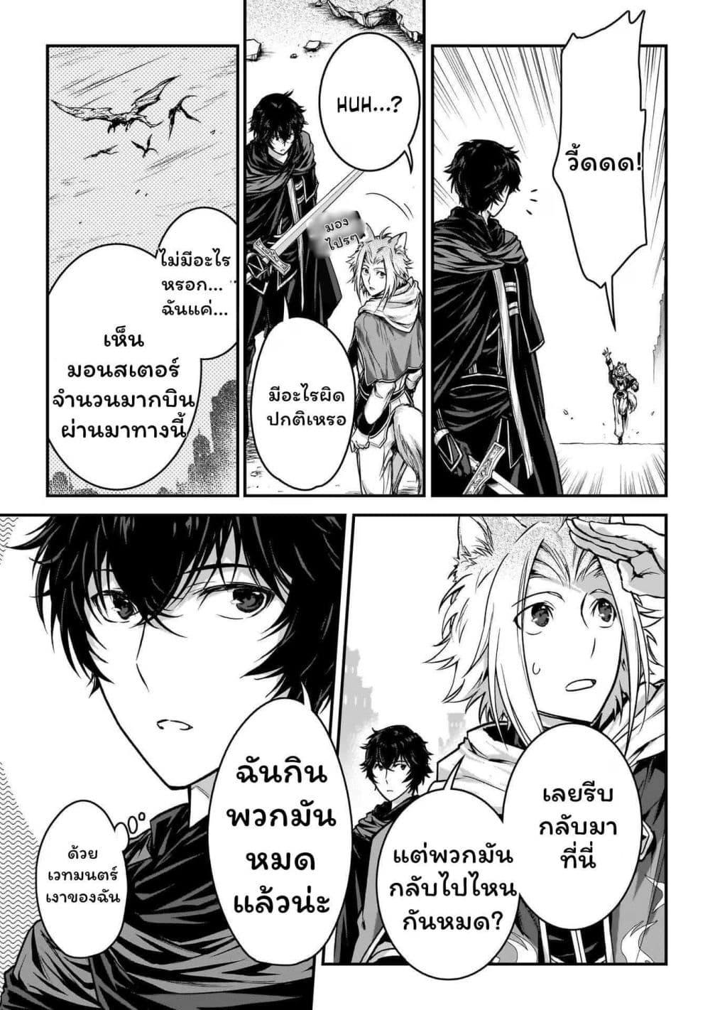 Manga-lc-com อ่านมังงะ อ่านการ์ตูน ออนไลน์ ฟรี Assassin de aru ore no Sutetasu ga Yuusha yori mo Akiraka ni Tsuyoi Nodaga ตอนที่ 1 2 3 4 5 6 7 8 9 10 11 12 13 14 ฟรี ไม่มีโฆษณา Manga-lc - อ่าน มังงะ อ่าน การ์ตูน ออนไลน์ อ่านมังงะ ฟรี