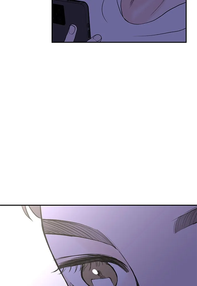 ถ่านไฟเราไม่เก่าเลย ตอนที่ 14 รูปที่ 106