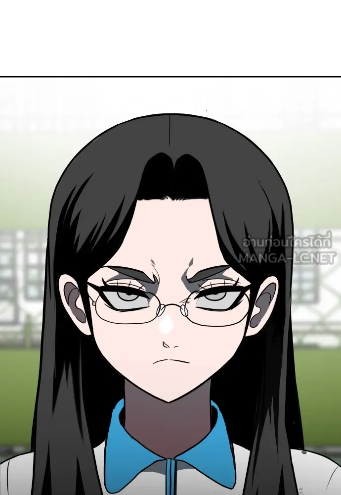 สนามเด็กล่า ตอนที่ 3 รูปที่ 39