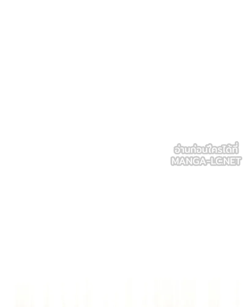 เจ้าชายแผนโบราณ ตอนที่ 28 รูปที่ 96