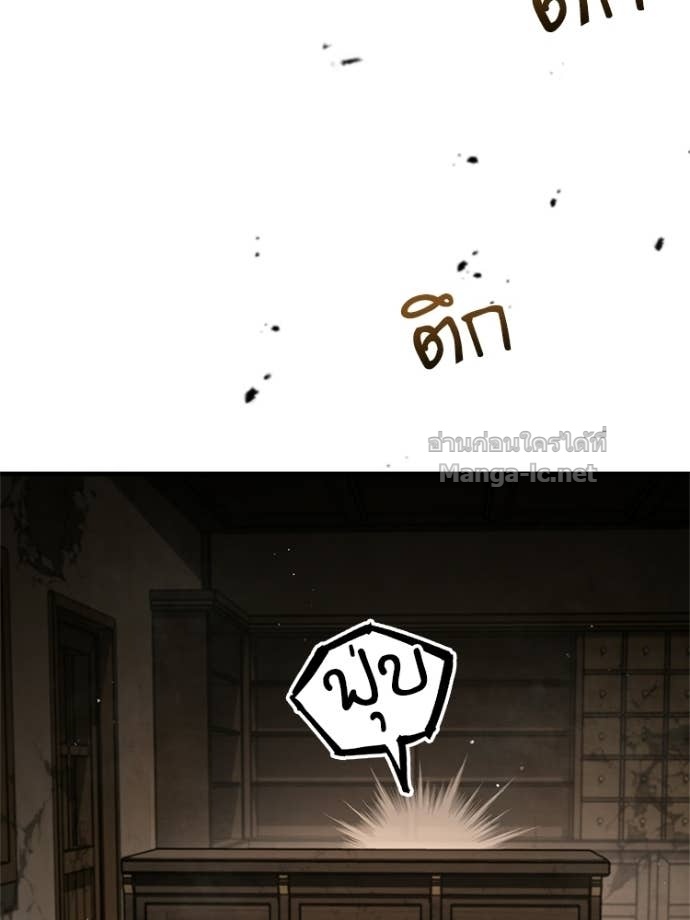 Doujin-Lc- อ่าน โดจิน มังฮวา เกาหลี ญี่ปุ่น จีน แปลไทย หยุดนะจอมมาร ฮีโร่ล้อมไว้หมดแล้ว ตอนที่ 1 2 3 4 5 6 7 8 9 10 11 12 13 14 ฟรี ไม่มีโฆษณา อ่าน โดจิน Manhwa เกาหลี ญี่ปุ่น จีน เรามีครบ คัดมาให้เน้นๆ โดจิน 18+ รับประกันความฟินโดย Doujin Lc