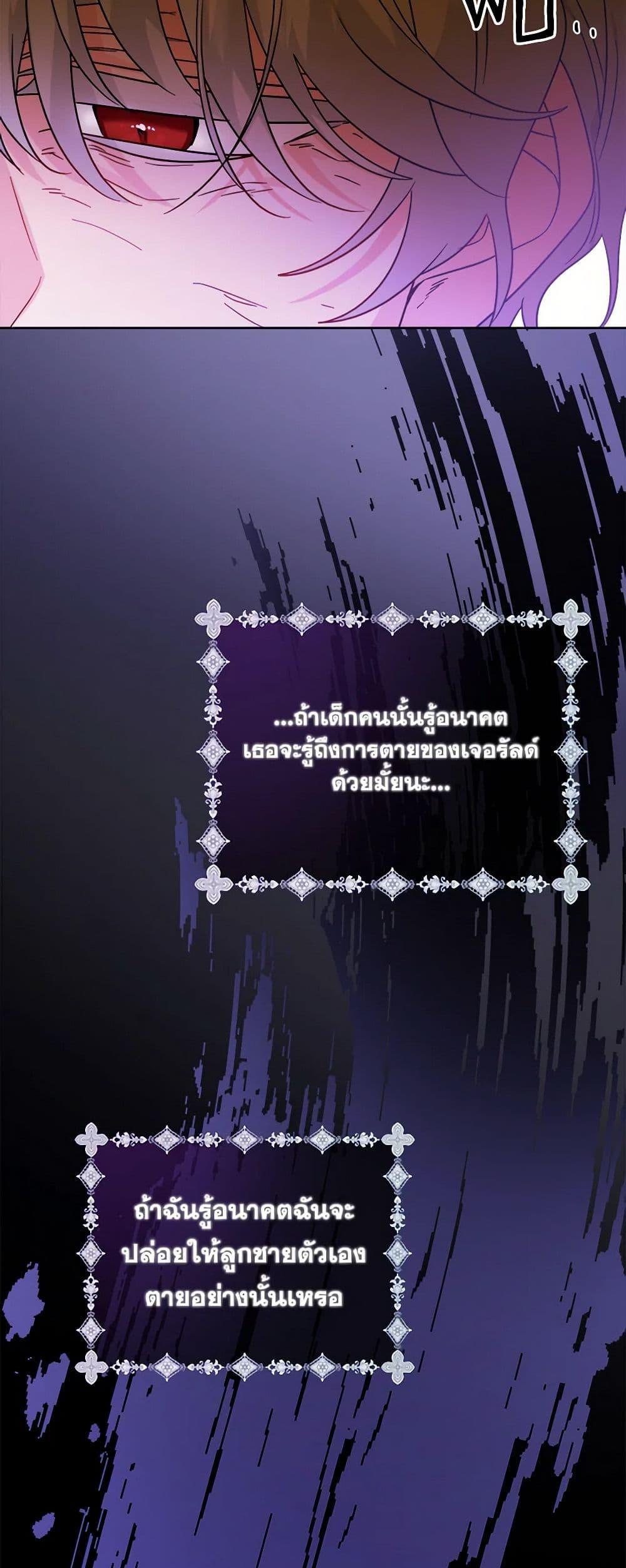 Manga-lc-com อ่านมังงะ อ่านการ์ตูน ออนไลน์ ฟรี The Male Lead is in Charge of the Successor ตอนที่ 1 2 3 4 5 6 7 8 9 10 11 12 13 14 ฟรี ไม่มีโฆษณา Manga-lc - อ่าน มังงะ อ่าน การ์ตูน ออนไลน์ อ่านมังงะ ฟรี