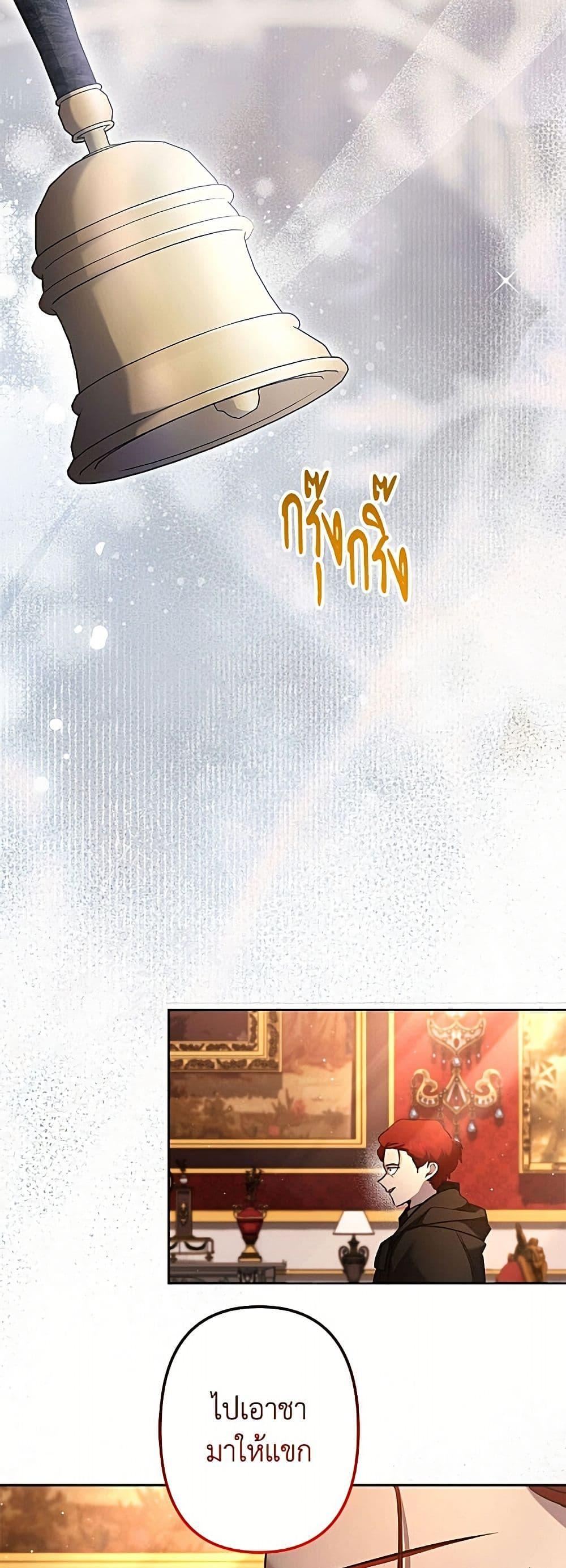 Manga-lc-com อ่านมังงะ อ่านการ์ตูน ออนไลน์ ฟรี I Need to Raise My Sister Right ตอนที่ 1 2 3 4 5 6 7 8 9 10 11 12 13 14 ฟรี ไม่มีโฆษณา Manga-lc - อ่าน มังงะ อ่าน การ์ตูน ออนไลน์ อ่านมังงะ ฟรี