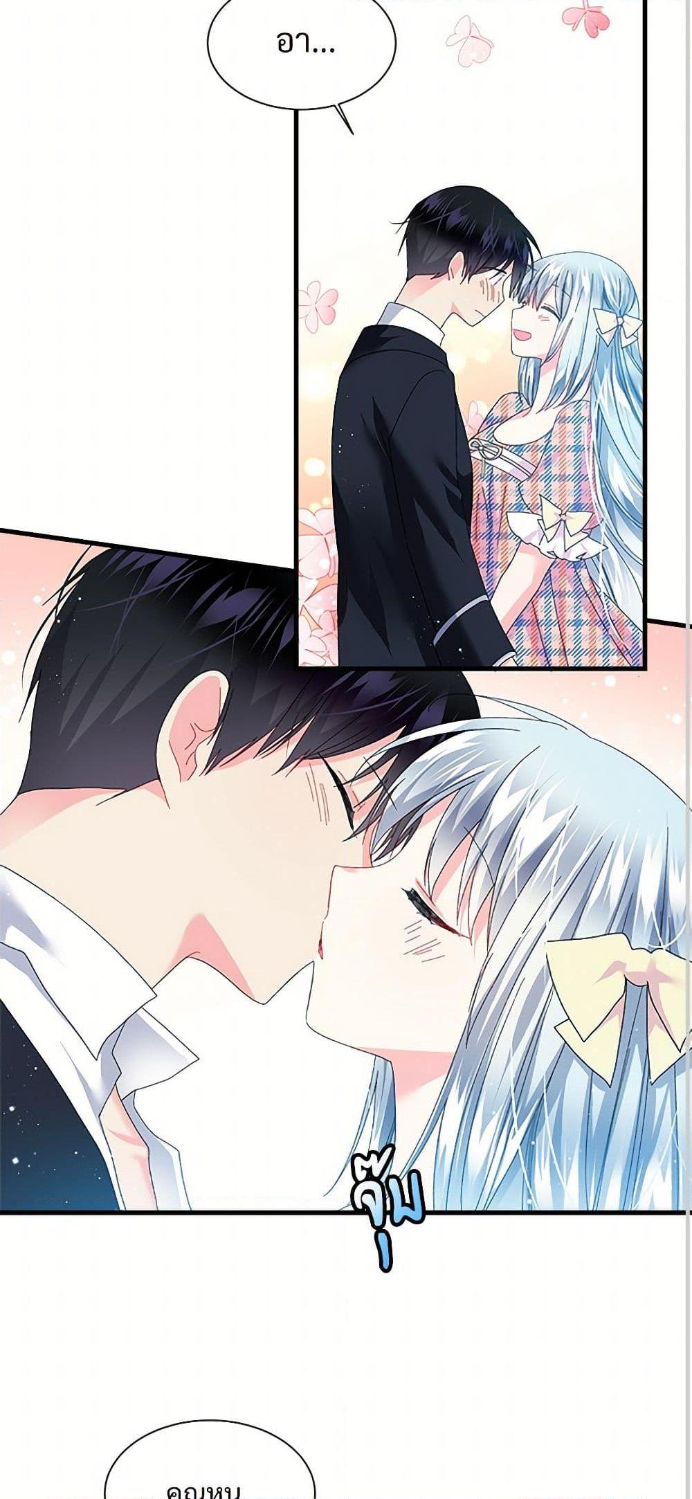 Manga-lc-com อ่านมังงะ อ่านการ์ตูน ออนไลน์ ฟรี The Lady’s Butler ตอนที่ 1 2 3 4 5 6 7 8 9 10 11 12 13 14 ฟรี ไม่มีโฆษณา Manga-lc - อ่าน มังงะ อ่าน การ์ตูน ออนไลน์ อ่านมังงะ ฟรี