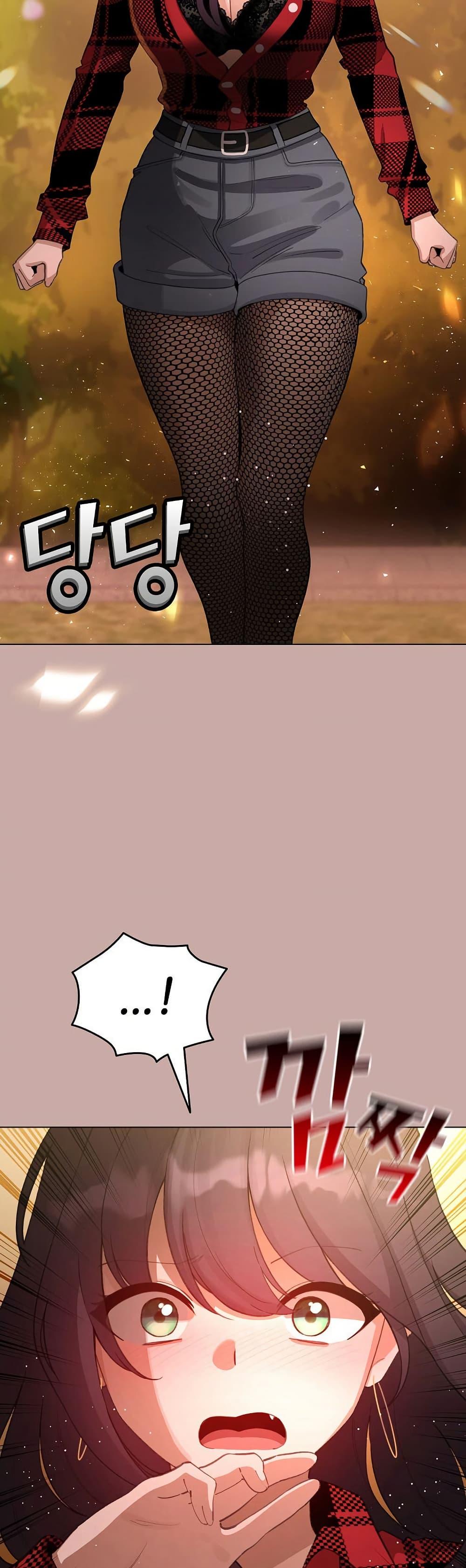 Doujin-Lc- อ่าน โดจิน มังฮวา เกาหลี ญี่ปุ่น จีน แปลไทย I Became a Pornhwa NPC ตอนที่ 1 2 3 4 5 6 7 8 9 10 11 12 13 14 ฟรี ไม่มีโฆษณา อ่าน โดจิน Manhwa เกาหลี ญี่ปุ่น จีน เรามีครบ คัดมาให้เน้นๆ โดจิน 18+ รับประกันความฟินโดย  Doujin Lc
