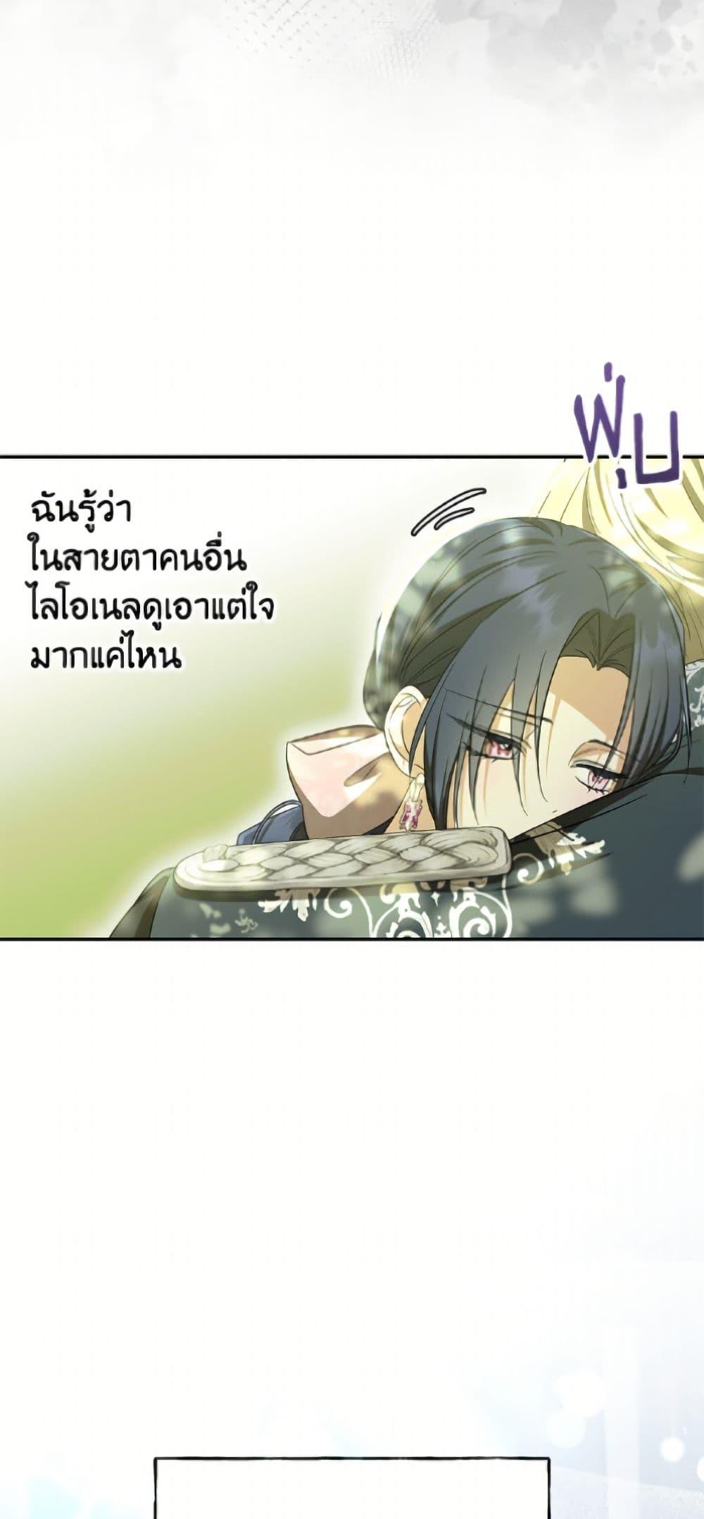 Manga-lc-com อ่านมังงะ อ่านการ์ตูน ออนไลน์ ฟรี I Don’t Want to Work! ตอนที่ 1 2 3 4 5 6 7 8 9 10 11 12 13 14 ฟรี ไม่มีโฆษณา Manga-lc - อ่าน มังงะ อ่าน การ์ตูน ออนไลน์ อ่านมังงะ ฟรี