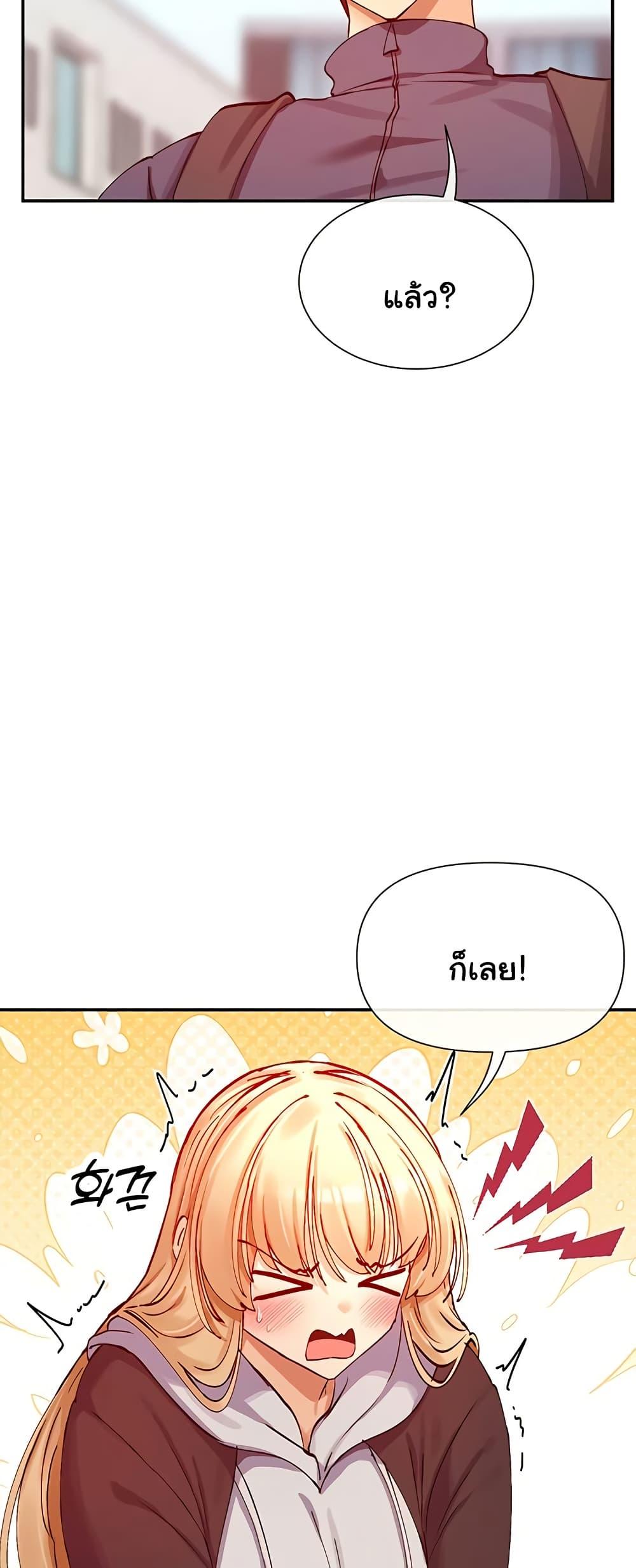 Doujin-Lc- อ่าน โดจิน มังฮวา เกาหลี ญี่ปุ่น จีน แปลไทย You Watch Stuff Like ตอนที่ 1 2 3 4 5 6 7 8 9 10 11 12 13 14 ฟรี ไม่มีโฆษณา อ่าน โดจิน Manhwa เกาหลี ญี่ปุ่น จีน เรามีครบ คัดมาให้เน้นๆ โดจิน 18+ รับประกันความฟินโดย  Doujin Lc