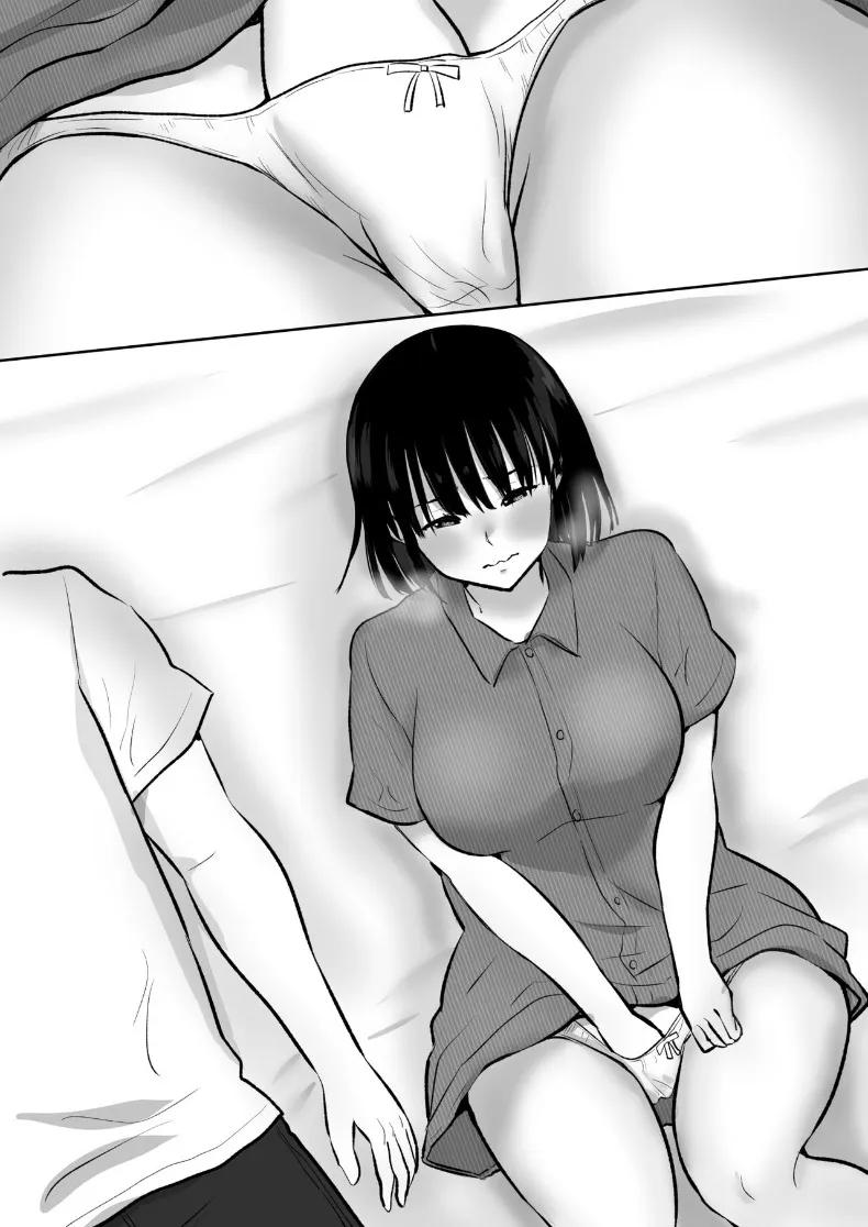 Doujin-Lc- อ่าน โดจิน มังฮวา เกาหลี ญี่ปุ่น จีน แปลไทย เเฟนสาวที่มีสัมพันธ์กับน้องชายผม (Muramura Murason) ตอนที่ 1 2 3 4 5 6 7 8 9 10 11 12 13 14 ฟรี ไม่มีโฆษณา อ่าน โดจิน Manhwa เกาหลี ญี่ปุ่น จีน เรามีครบ คัดมาให้เน้นๆ โดจิน 18+ รับประกันความฟินโดย  Doujin Lc