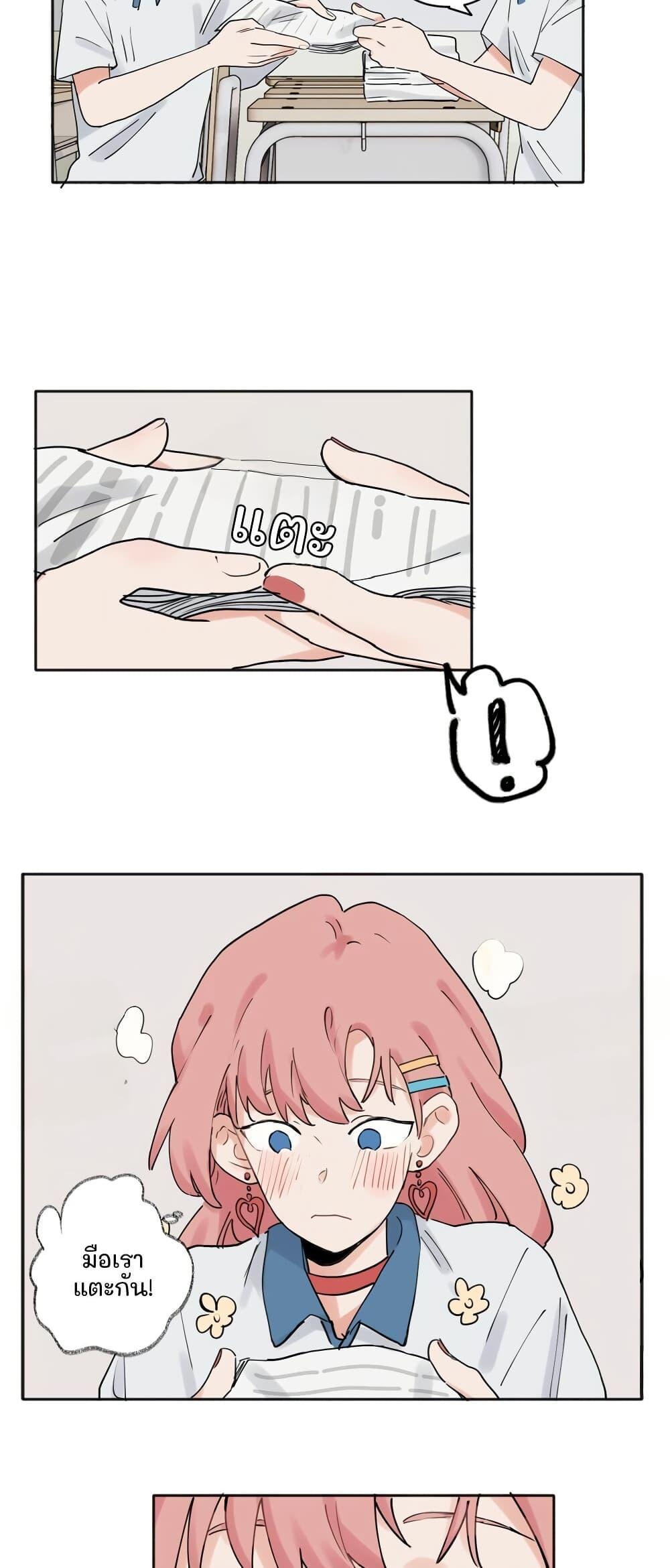 Manga-lc-com อ่านมังงะ อ่านการ์ตูน ออนไลน์ ฟรี That Time I Was Blackmailed By the Class’s Green Tea Bitch ตอนที่ 1 2 3 4 5 6 7 8 9 10 11 12 13 14 ฟรี ไม่มีโฆษณา Manga-lc - อ่าน มังงะ อ่าน การ์ตูน ออนไลน์ อ่านมังงะ ฟรี