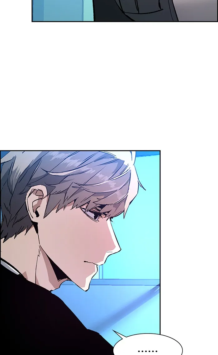 พี่ชายสายบอดี้การ์ด ตอนที่ 94 รูปที่ 100