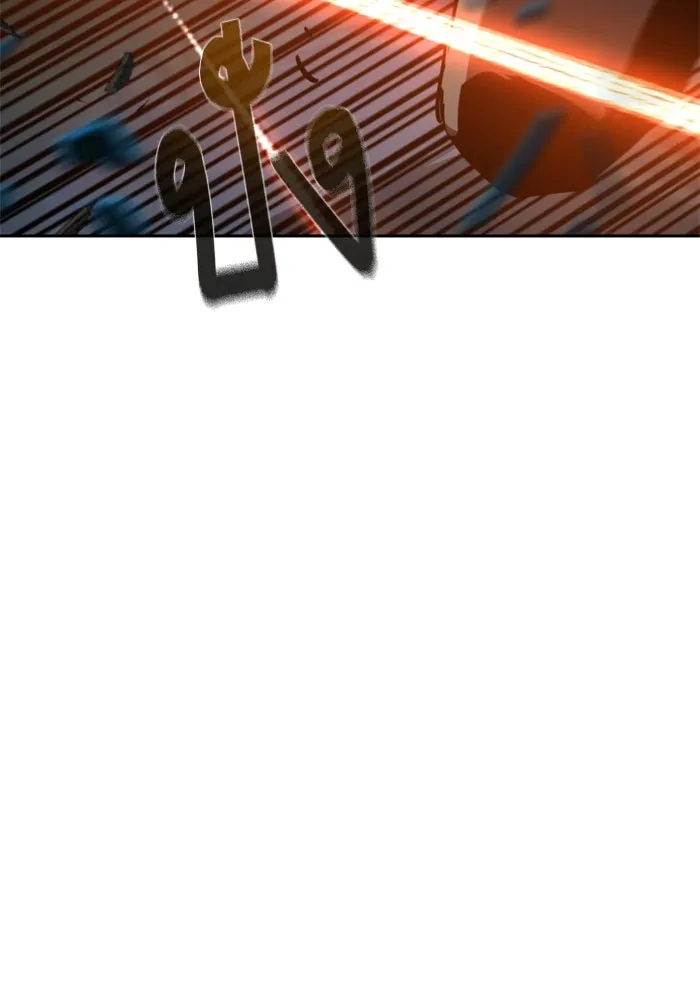 พี่ชายสายบอดี้การ์ด ตอนที่ 248 รูปที่ 110