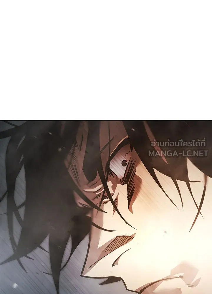 กฎเหล็กบ้านสายลับ ตอนที่ 1 รูปที่ 423