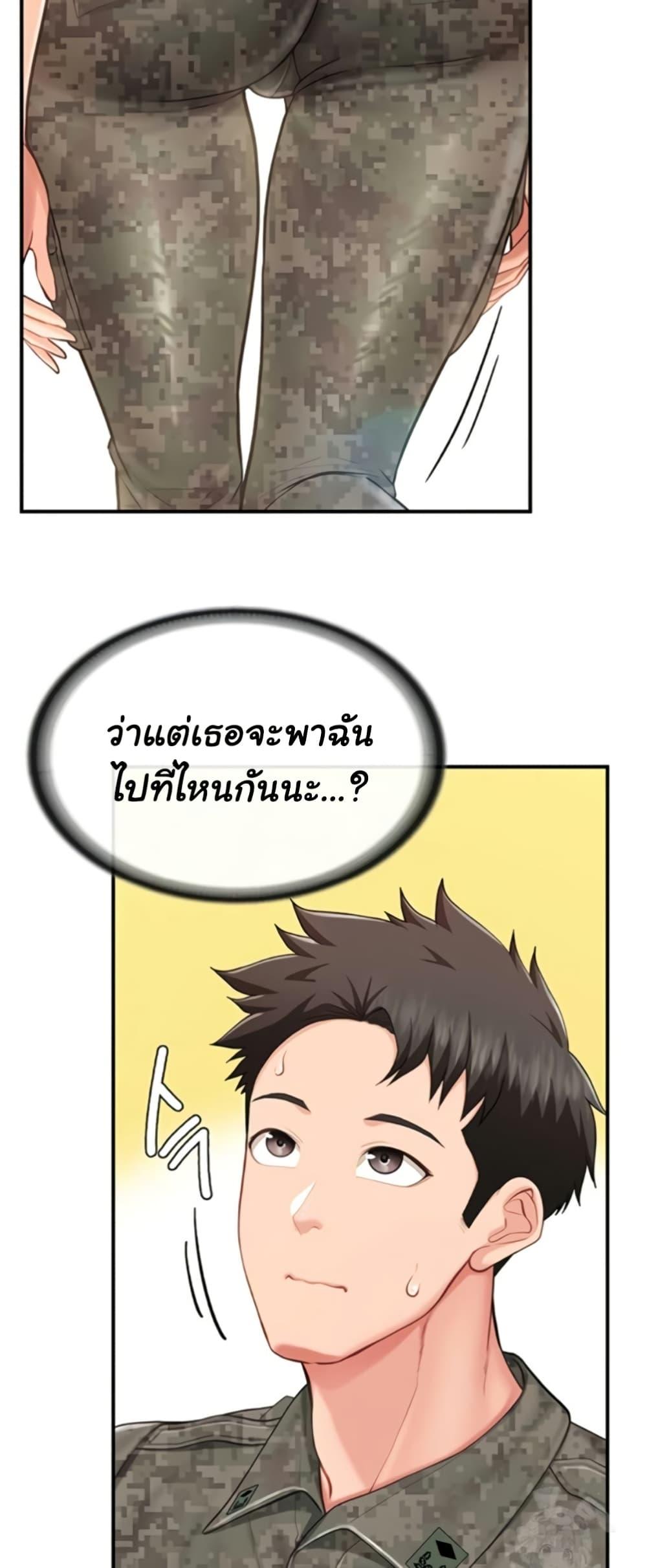Doujin-Lc- อ่าน โดจิน มังฮวา เกาหลี ญี่ปุ่น จีน แปลไทย I am The Only ตอนที่ 1 2 3 4 5 6 7 8 9 10 11 12 13 14 ฟรี ไม่มีโฆษณา อ่าน โดจิน Manhwa เกาหลี ญี่ปุ่น จีน เรามีครบ คัดมาให้เน้นๆ โดจิน 18+ รับประกันความฟินโดย  Doujin Lc