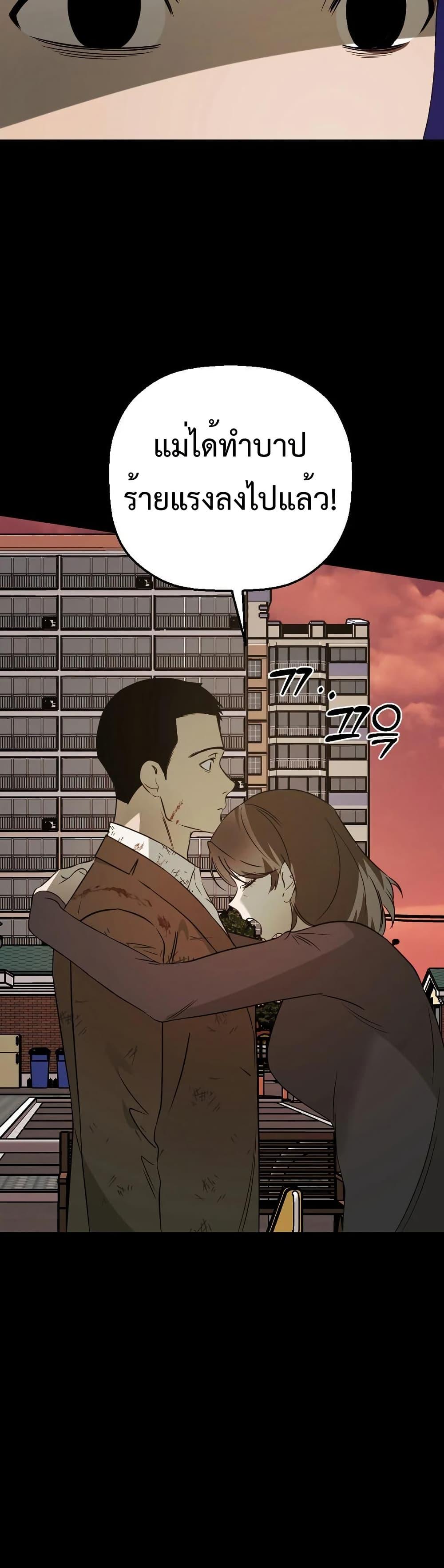 Manga-lc-com อ่านมังงะ อ่านการ์ตูน ออนไลน์ ฟรี Round ตอนที่ 1 2 3 4 5 6 7 8 9 10 11 12 13 14 ฟรี ไม่มีโฆษณา Manga-lc - อ่าน มังงะ อ่าน การ์ตูน ออนไลน์ อ่านมังงะ ฟรี