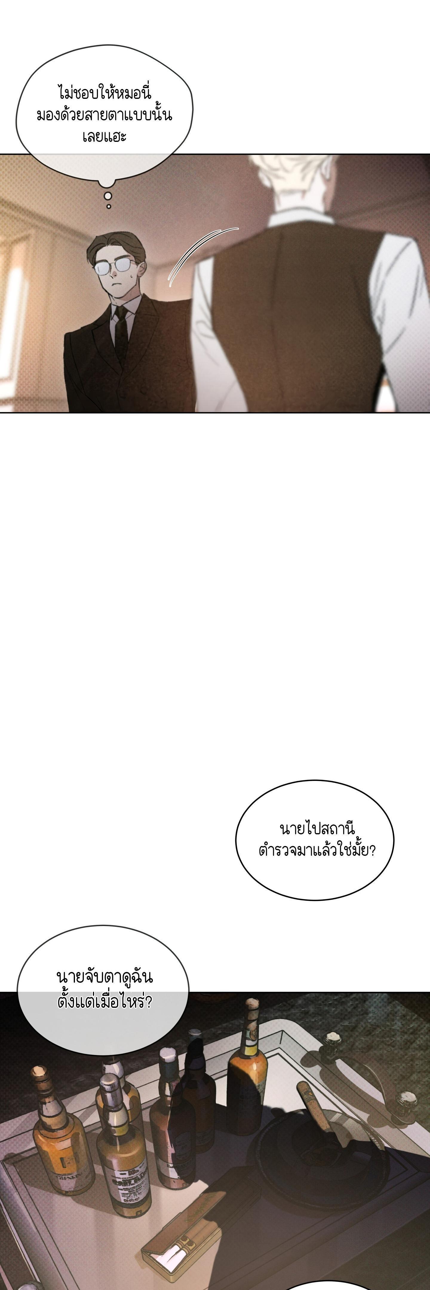 Manga-lc-com อ่านมังงะ อ่านการ์ตูน ออนไลน์ ฟรี Codename Anastasia ตอนที่ 1 2 3 4 5 6 7 8 9 10 11 12 13 14 ฟรี ไม่มีโฆษณา Manga-lc - อ่าน มังงะ อ่าน การ์ตูน ออนไลน์ อ่านมังงะ ฟรี