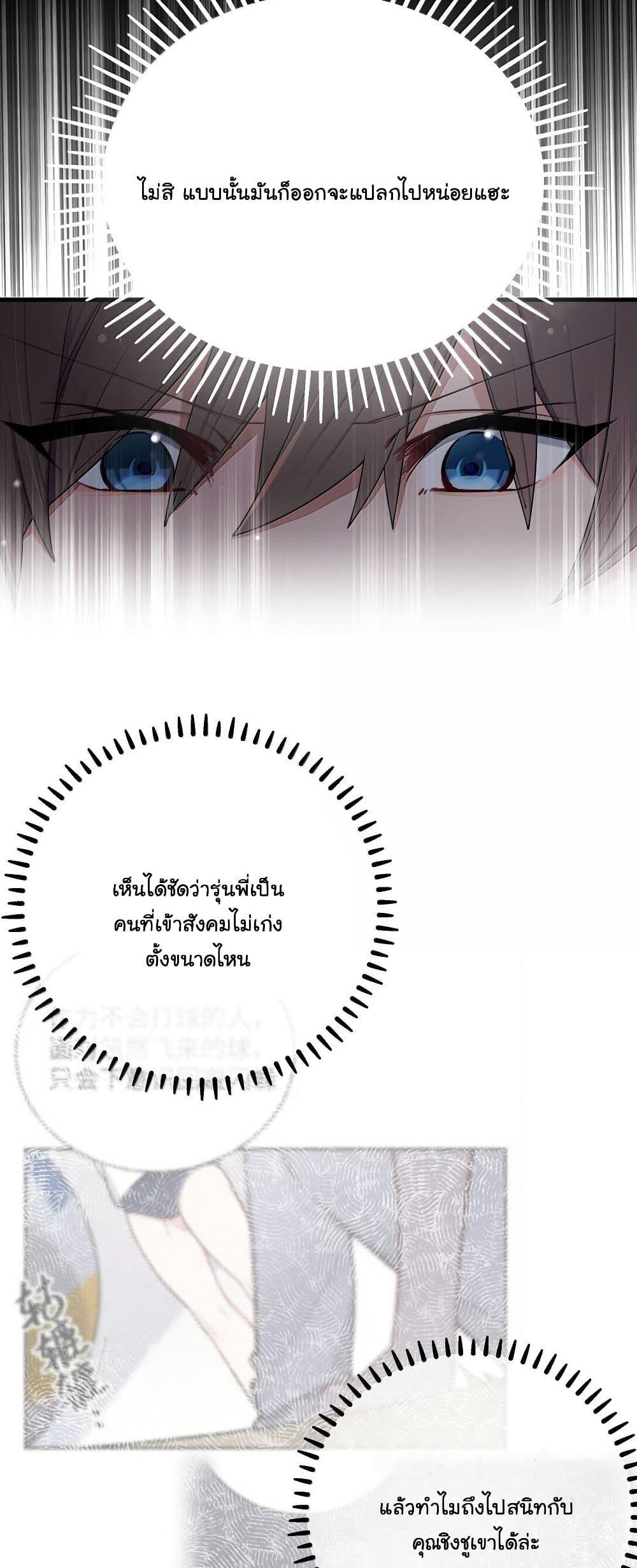 Manga-lc-com อ่านมังงะ อ่านการ์ตูน ออนไลน์ ฟรี Fake Girlfriend My Fault ตอนที่ 1 2 3 4 5 6 7 8 9 10 11 12 13 14 ฟรี ไม่มีโฆษณา Manga-lc - อ่าน มังงะ อ่าน การ์ตูน ออนไลน์ อ่านมังงะ ฟรี