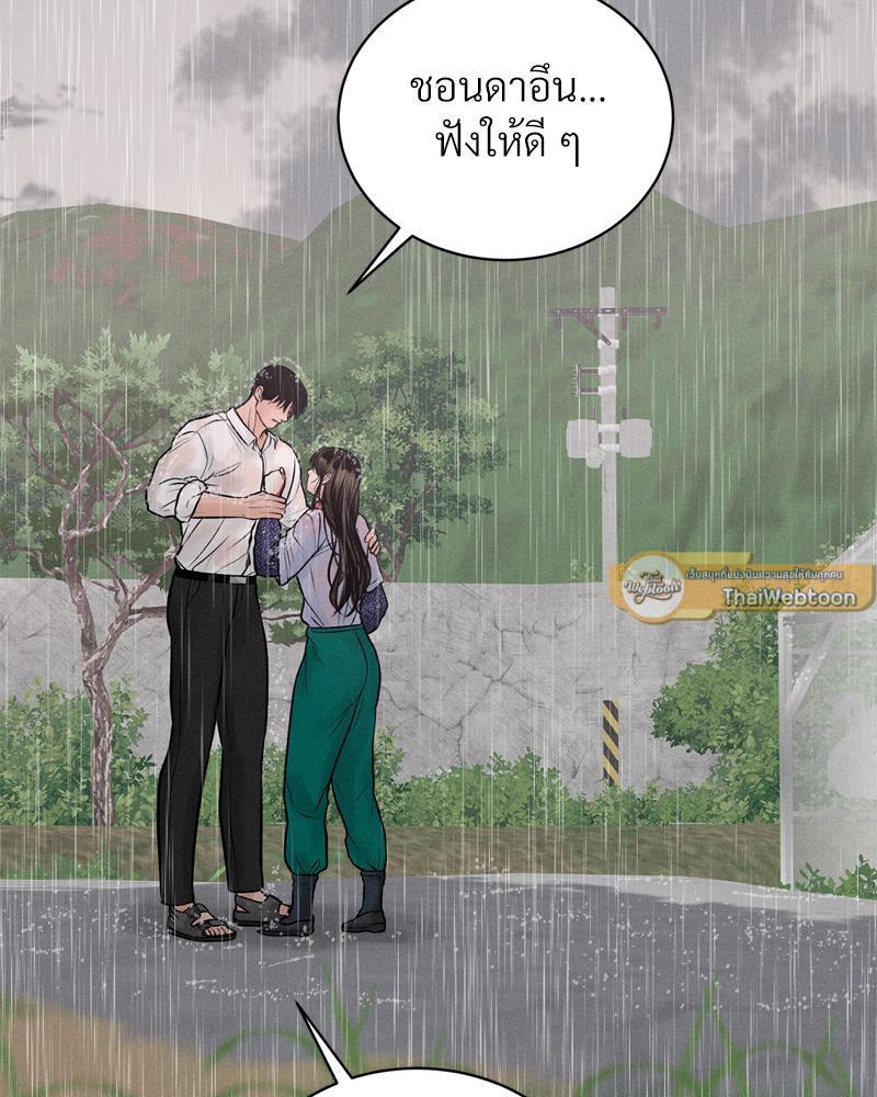 Doujin-Lc- อ่าน โดจิน มังฮวา เกาหลี ญี่ปุ่น จีน แปลไทย Payment for the Ride ตอนที่ 1 2 3 4 5 6 7 8 9 10 11 12 13 14 ฟรี ไม่มีโฆษณา อ่าน โดจิน Manhwa เกาหลี ญี่ปุ่น จีน เรามีครบ คัดมาให้เน้นๆ โดจิน 18+ รับประกันความฟินโดย  Doujin Lc