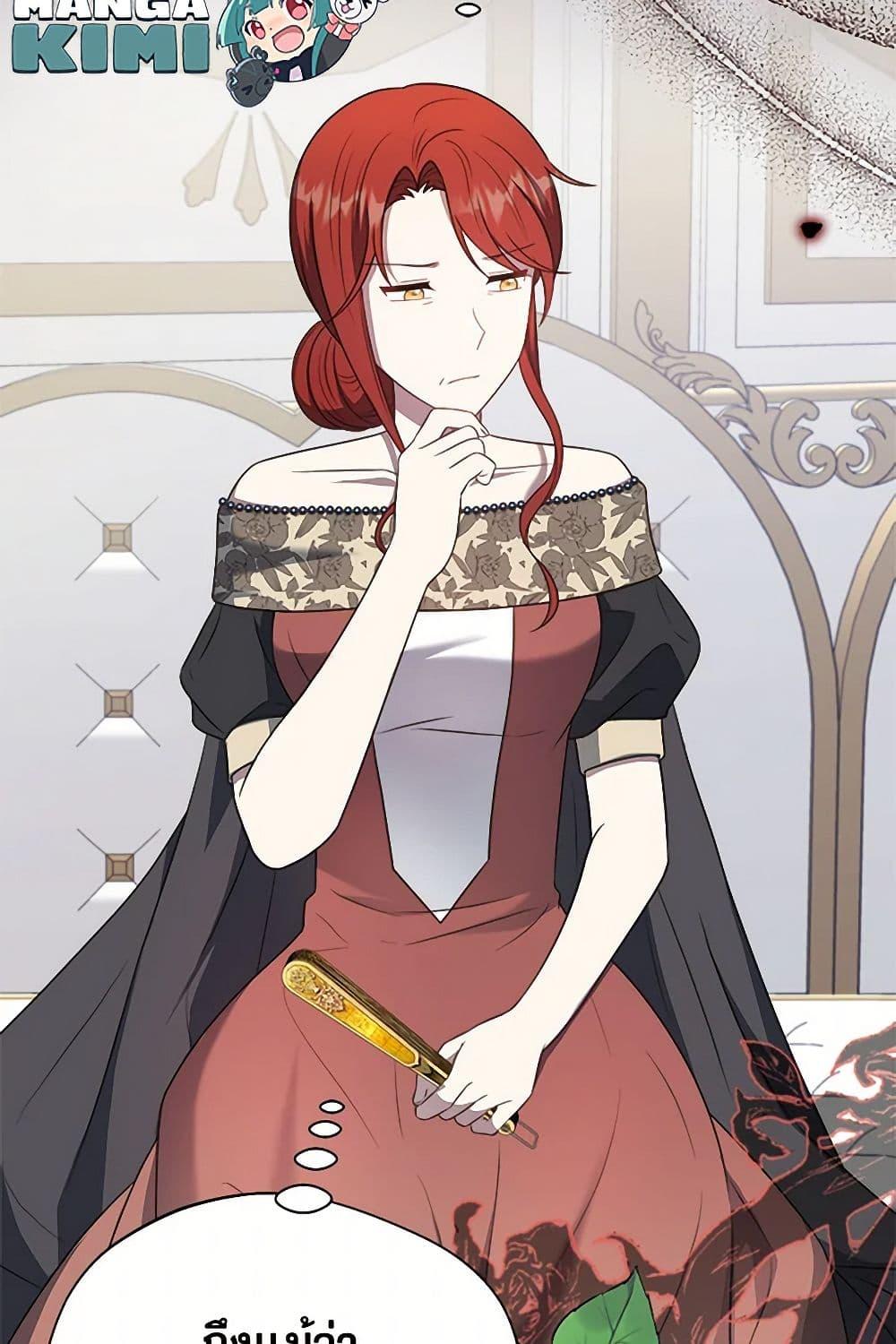 Manga-lc-com อ่านมังงะ อ่านการ์ตูน ออนไลน์ ฟรี I Became The Older Sister of A Regretful Male Lead ตอนที่ 1 2 3 4 5 6 7 8 9 10 11 12 13 14 ฟรี ไม่มีโฆษณา Manga-lc - อ่าน มังงะ อ่าน การ์ตูน ออนไลน์ อ่านมังงะ ฟรี