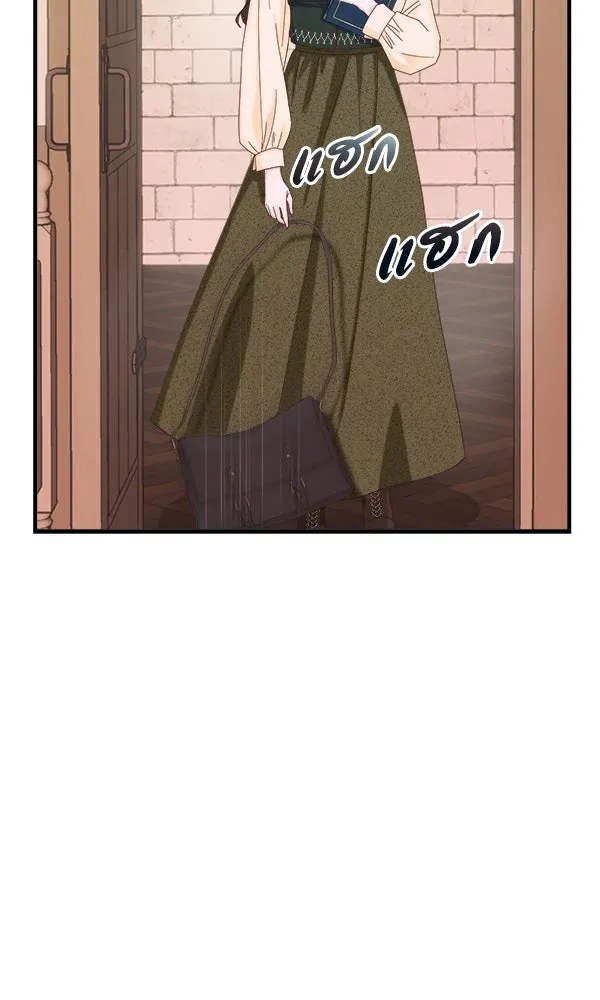 ชีวิตนี้เพื่อเธอ ตอนที่ 2 รูปที่ 148