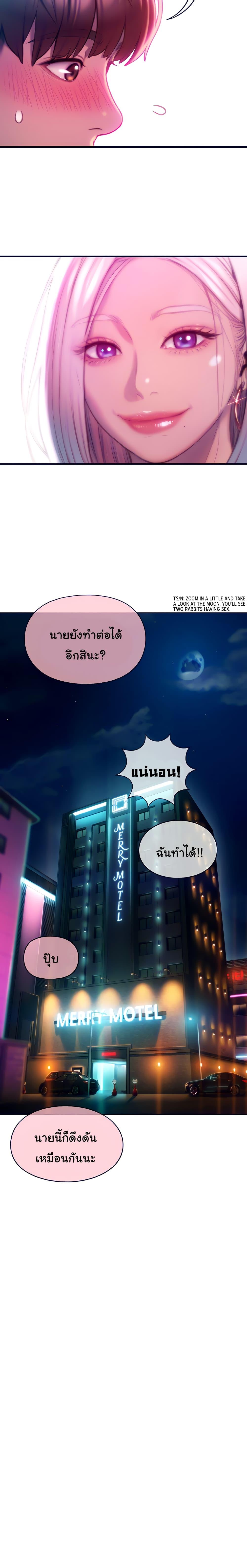 Doujin-Lc- อ่าน โดจิน มังฮวา เกาหลี ญี่ปุ่น จีน แปลไทย Love Limit Exceeded รักเกินพิกัด ตอนที่ 1 2 3 4 5 6 7 8 9 10 11 12 13 14 ฟรี ไม่มีโฆษณา อ่าน โดจิน Manhwa เกาหลี ญี่ปุ่น จีน เรามีครบ คัดมาให้เน้นๆ โดจิน 18+ รับประกันความฟินโดย  Doujin Lc