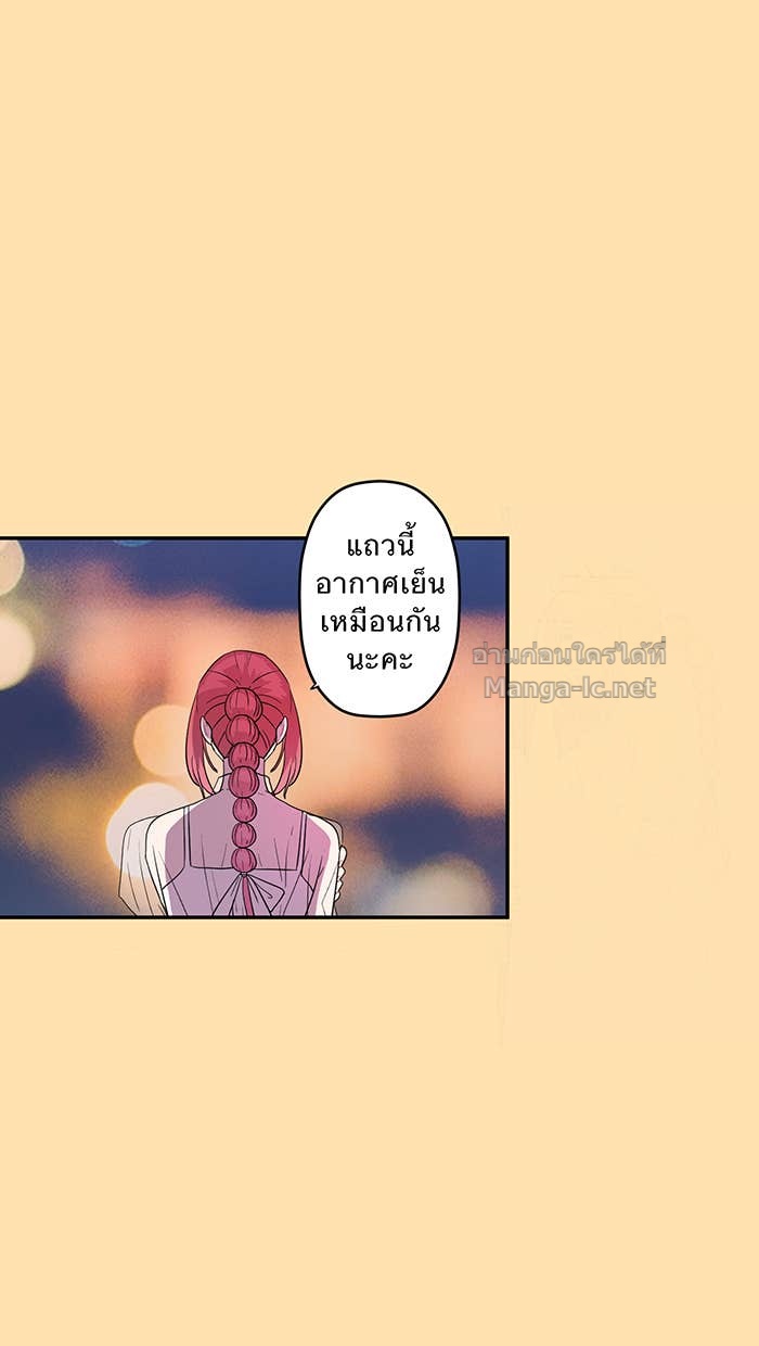 Doujin-Lc- อ่าน โดจิน มังฮวา เกาหลี ญี่ปุ่น จีน แปลไทย Take My Money รักนี้...มีเปย์ ตอนที่ 1 2 3 4 5 6 7 8 9 10 11 12 13 14 ฟรี ไม่มีโฆษณา อ่าน โดจิน Manhwa เกาหลี ญี่ปุ่น จีน เรามีครบ คัดมาให้เน้นๆ โดจิน 18+ รับประกันความฟินโดย Doujin Lc