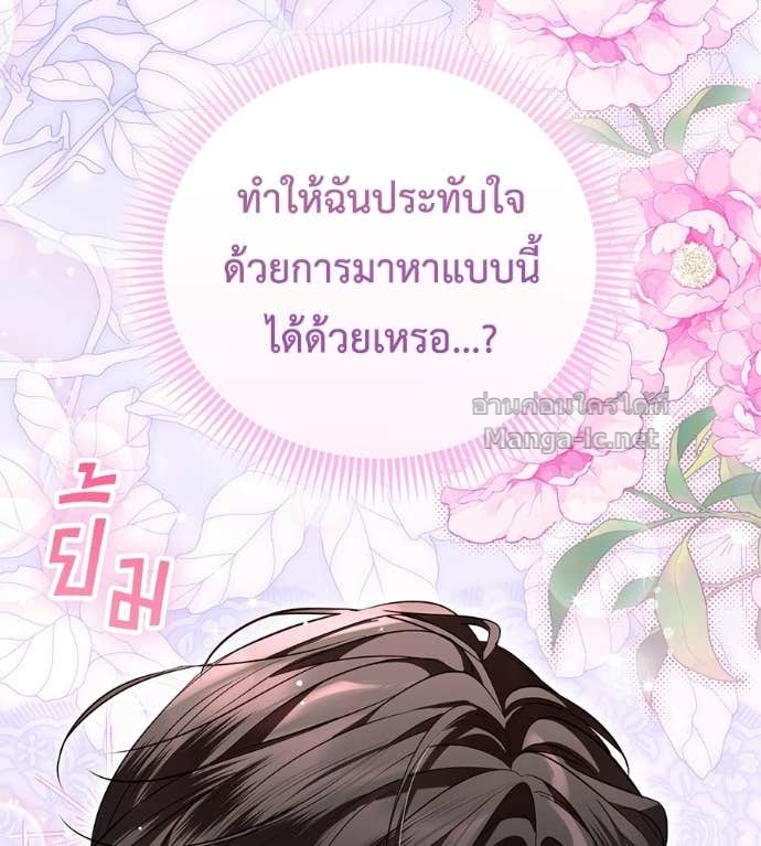 Doujin-Lc- อ่าน โดจิน มังฮวา เกาหลี ญี่ปุ่น จีน แปลไทย แกรนด์ดัชเชสล็อกมง ตอนที่ 1 2 3 4 5 6 7 8 9 10 11 12 13 14 ฟรี ไม่มีโฆษณา อ่าน โดจิน Manhwa เกาหลี ญี่ปุ่น จีน เรามีครบ คัดมาให้เน้นๆ โดจิน 18+ รับประกันความฟินโดย Doujin Lc