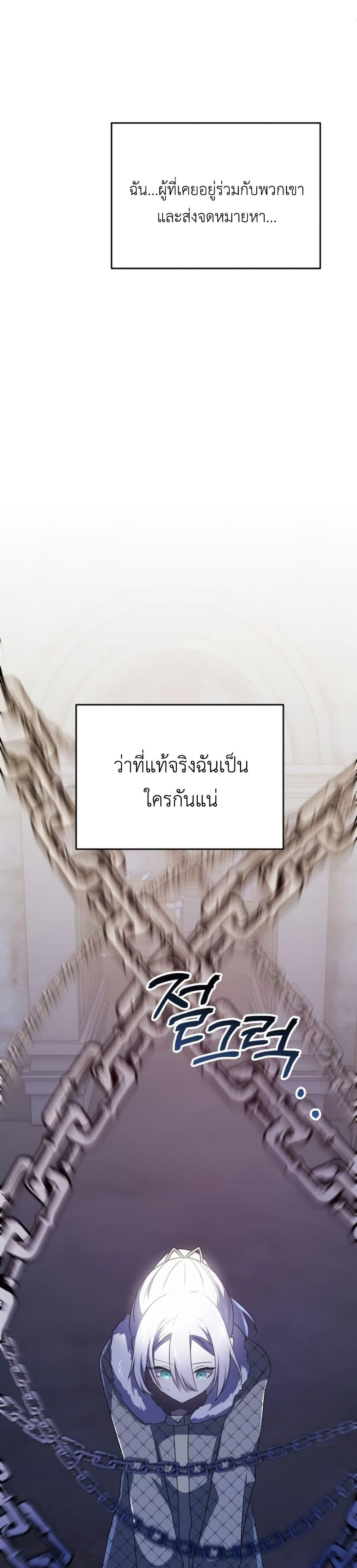 Manga-lc-com อ่านมังงะ อ่านการ์ตูน ออนไลน์ ฟรี My Childhood Friends Are trying to Kill Me ตอนที่ 1 2 3 4 5 6 7 8 9 10 11 12 13 14 ฟรี ไม่มีโฆษณา Manga-lc - อ่าน มังงะ อ่าน การ์ตูน ออนไลน์ อ่านมังงะ ฟรี