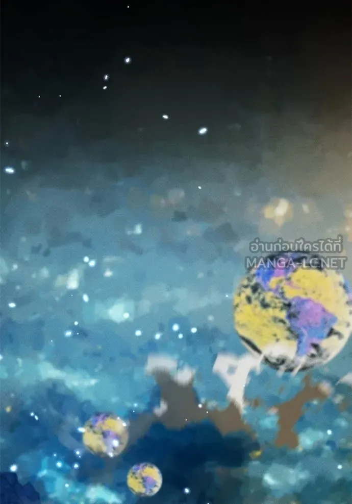 แยกร่าง ล่าอัตโนมัติ ตอนที่ 149 รูปที่ 122