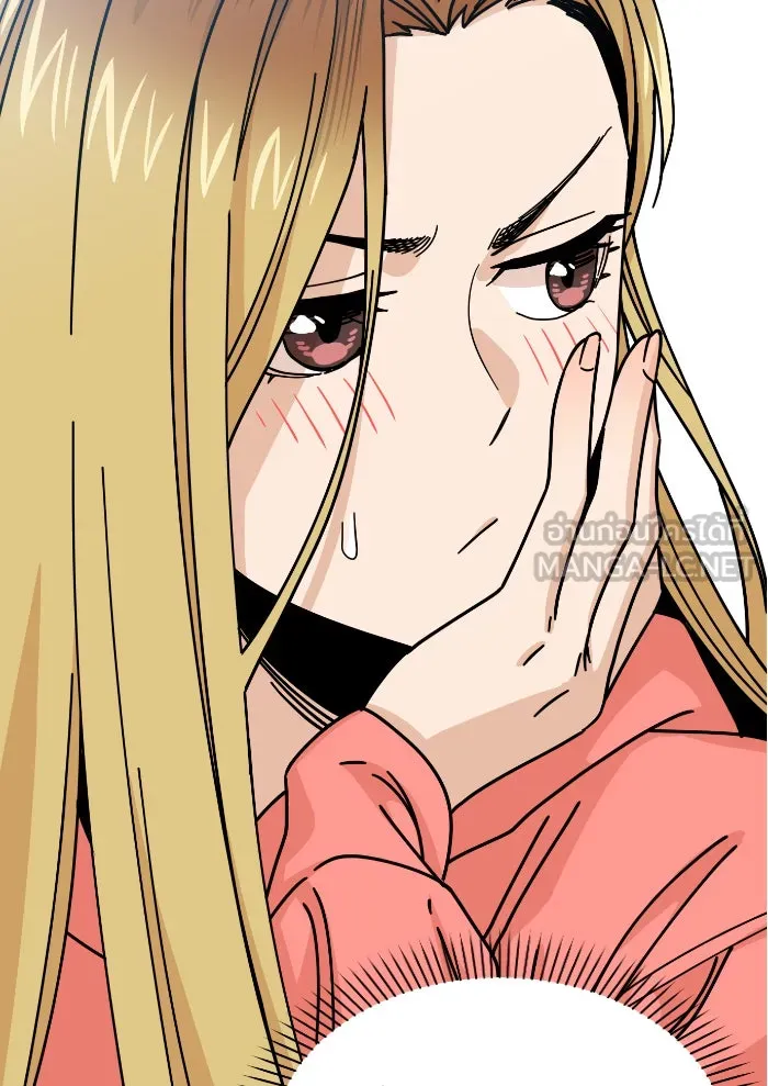 โชคชะตานำพารัก ตอนที่ 12 จูบกันเมื่อไ​ร รูปที่ 36