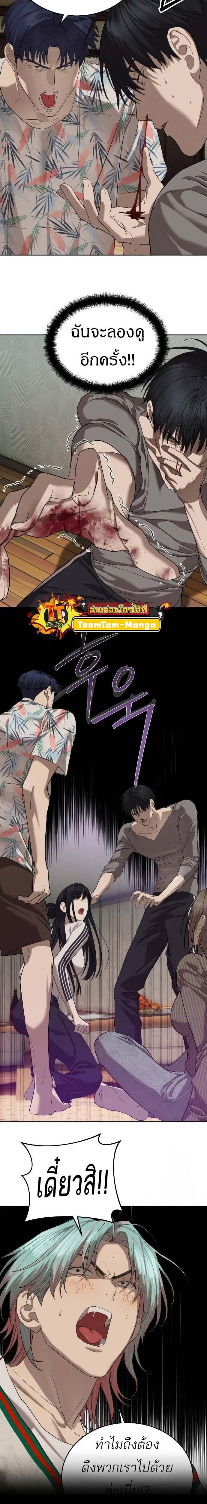 Manga-lc-com อ่านมังงะ อ่านการ์ตูน ออนไลน์ ฟรี Special Civil Servant ตอนที่ 1 2 3 4 5 6 7 8 9 10 11 12 13 14 ฟรี ไม่มีโฆษณา Manga-lc - อ่าน มังงะ อ่าน การ์ตูน ออนไลน์ อ่านมังงะ ฟรี