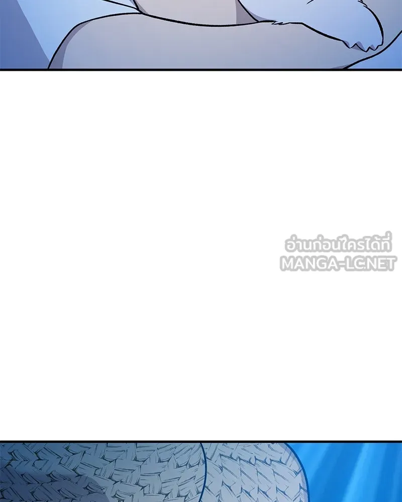 ปลูกผักพิชิตหอคอย ตอนที่ 55 รูปที่ 114