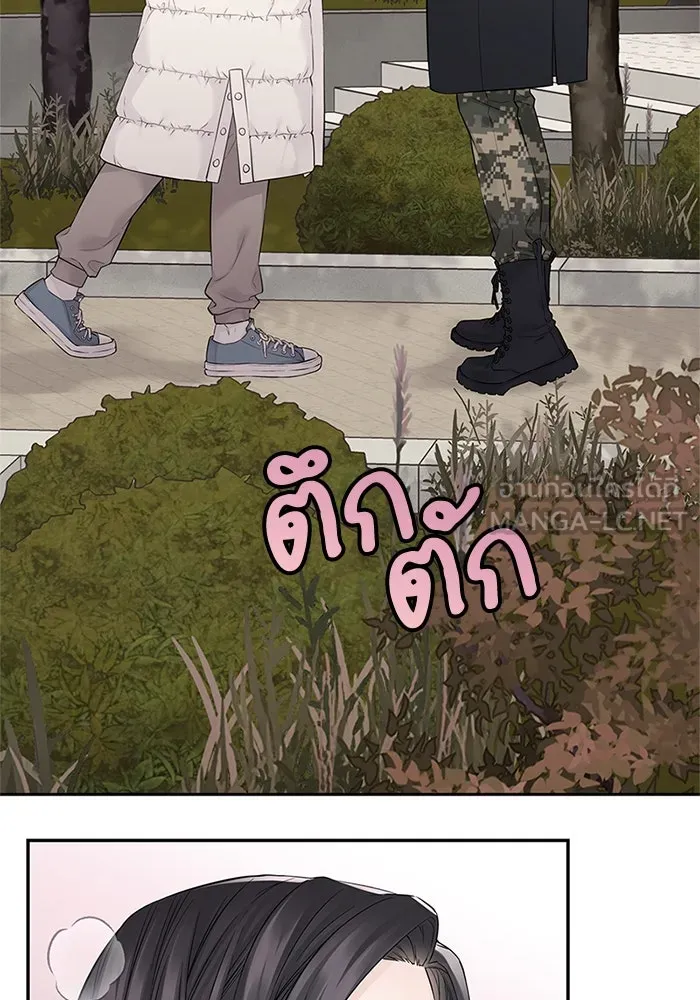 สลับรัก สลับชะตา ตอนที่ 19 รูปที่ 69