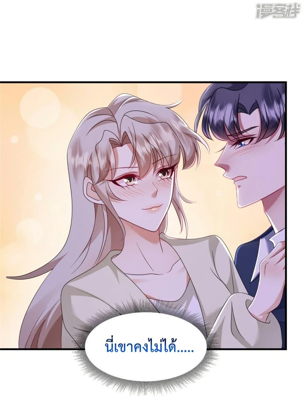 Manga-lc-com อ่านมังงะ อ่านการ์ตูน ออนไลน์ ฟรี PamperingtheP ตอนที่ 1 2 3 4 5 6 7 8 9 10 11 12 13 14 ฟรี ไม่มีโฆษณา Manga-lc - อ่าน มังงะ อ่าน การ์ตูน ออนไลน์ อ่านมังงะ ฟรี