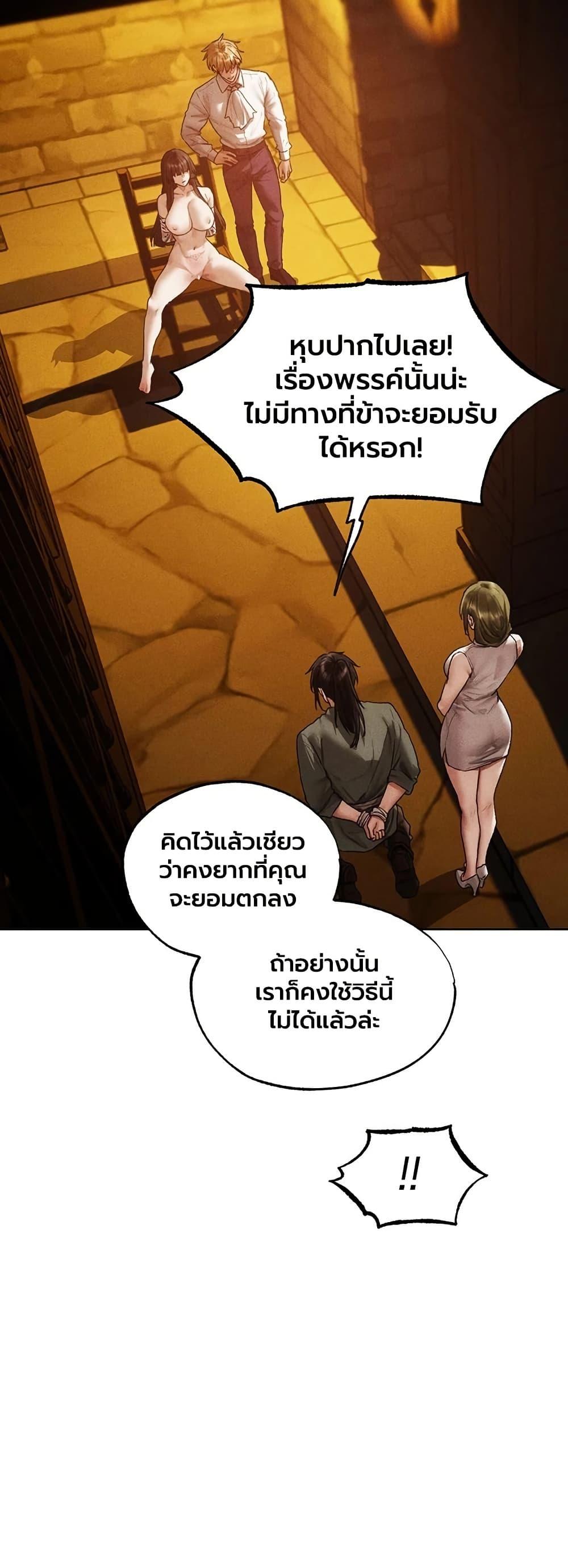 Doujin-Lc- อ่าน โดจิน มังฮวา เกาหลี ญี่ปุ่น จีน แปลไทย MILF Hunting ตอนที่ 1 2 3 4 5 6 7 8 9 10 11 12 13 14 ฟรี ไม่มีโฆษณา อ่าน โดจิน Manhwa เกาหลี ญี่ปุ่น จีน เรามีครบ คัดมาให้เน้นๆ โดจิน 18+ รับประกันความฟินโดย  Doujin Lc