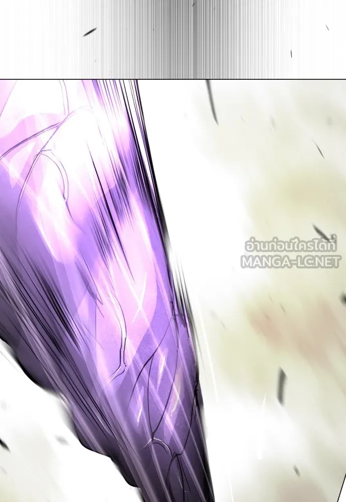 ยุคแห่งยอดมนุษย์ ตอนที่ 60 รูปที่ 153