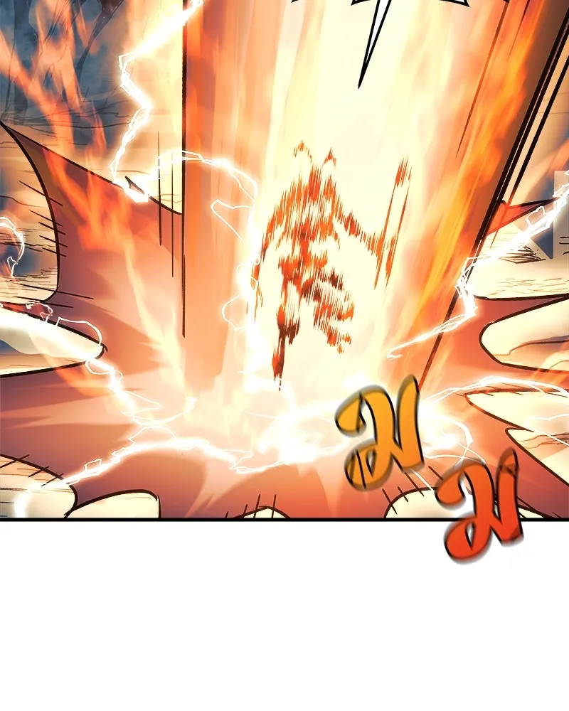 สัปดาห์นี้งดอัปตอนใหม่ ตอนที่ 8 รูปที่ 35