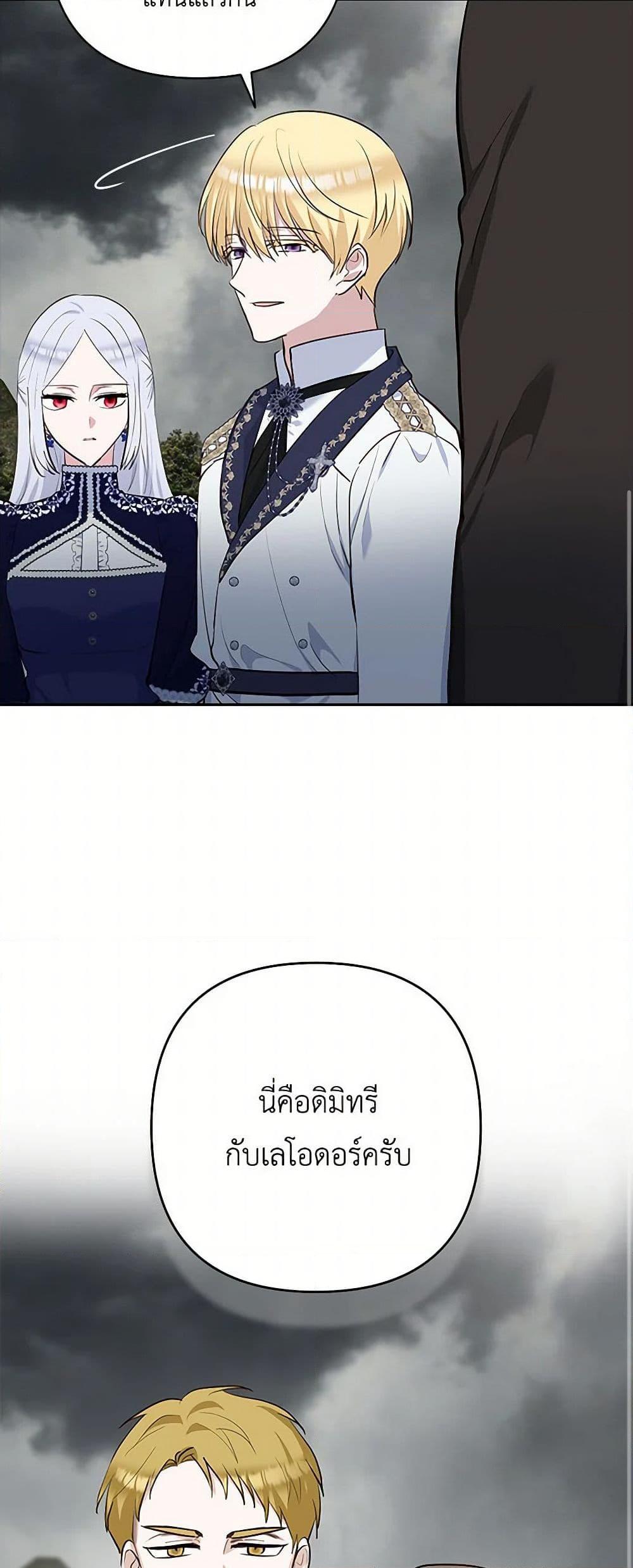 Manga-lc-com อ่านมังงะ อ่านการ์ตูน ออนไลน์ ฟรี Two Names of Night ตอนที่ 1 2 3 4 5 6 7 8 9 10 11 12 13 14 ฟรี ไม่มีโฆษณา Manga-lc - อ่าน มังงะ อ่าน การ์ตูน ออนไลน์ อ่านมังงะ ฟรี