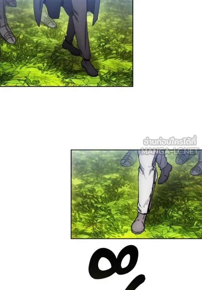 ศึกชิงบัลลังก์เทพเจ้ ตอนที่ 170 รูปที่ 2