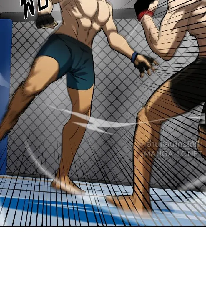 ราชาแห่งอ็อกทากอน ตอนที่ 77 รูปที่ 81