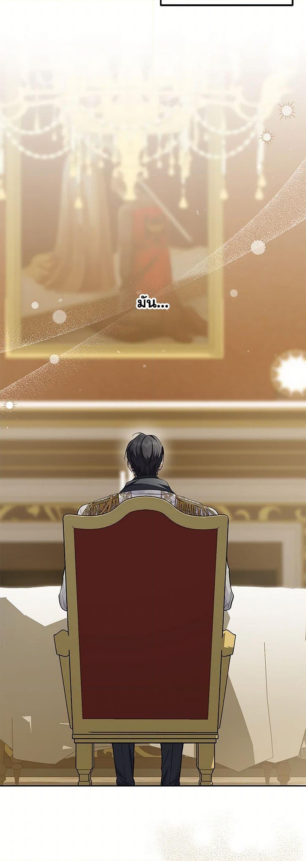 Manga-lc-com อ่านมังงะ อ่านการ์ตูน ออนไลน์ ฟรี The Closet Fan Princess ตอนที่ 1 2 3 4 5 6 7 8 9 10 11 12 13 14 ฟรี ไม่มีโฆษณา Manga-lc - อ่าน มังงะ อ่าน การ์ตูน ออนไลน์ อ่านมังงะ ฟรี