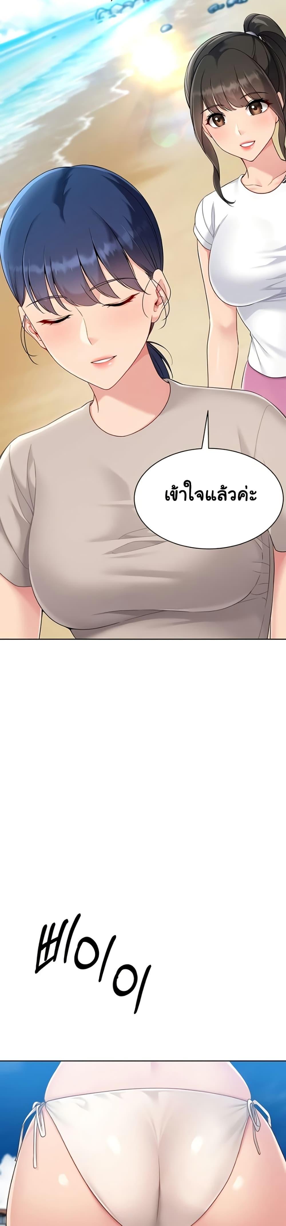 Doujin-Lc- อ่าน โดจิน มังฮวา เกาหลี ญี่ปุ่น จีน แปลไทย Set Up ตอนที่ 1 2 3 4 5 6 7 8 9 10 11 12 13 14 ฟรี ไม่มีโฆษณา อ่าน โดจิน Manhwa เกาหลี ญี่ปุ่น จีน เรามีครบ คัดมาให้เน้นๆ โดจิน 18+ รับประกันความฟินโดย  Doujin Lc