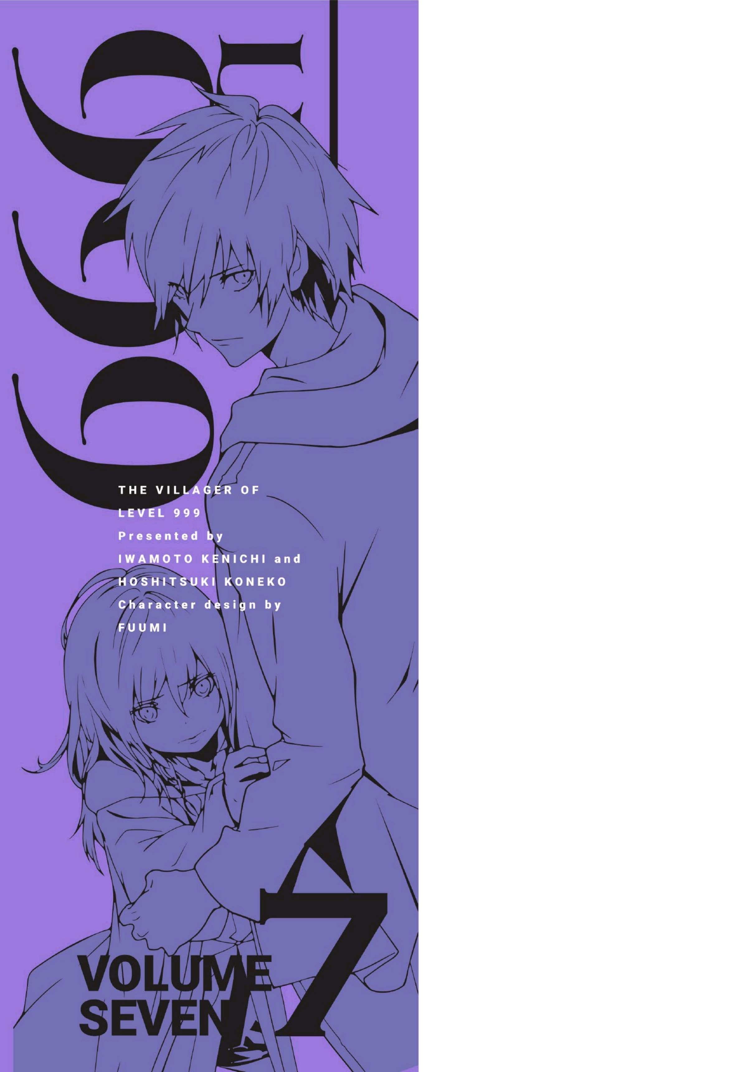 Manga-lc-com อ่านมังงะ อ่านการ์ตูน ออนไลน์ ฟรี Lv999 no Murabito ชาวบ้าน LV999 ตอนที่ 1 2 3 4 5 6 7 8 9 10 11 12 13 14 ฟรี ไม่มีโฆษณา Manga-lc - อ่าน มังงะ อ่าน การ์ตูน ออนไลน์ อ่านมังงะ ฟรี