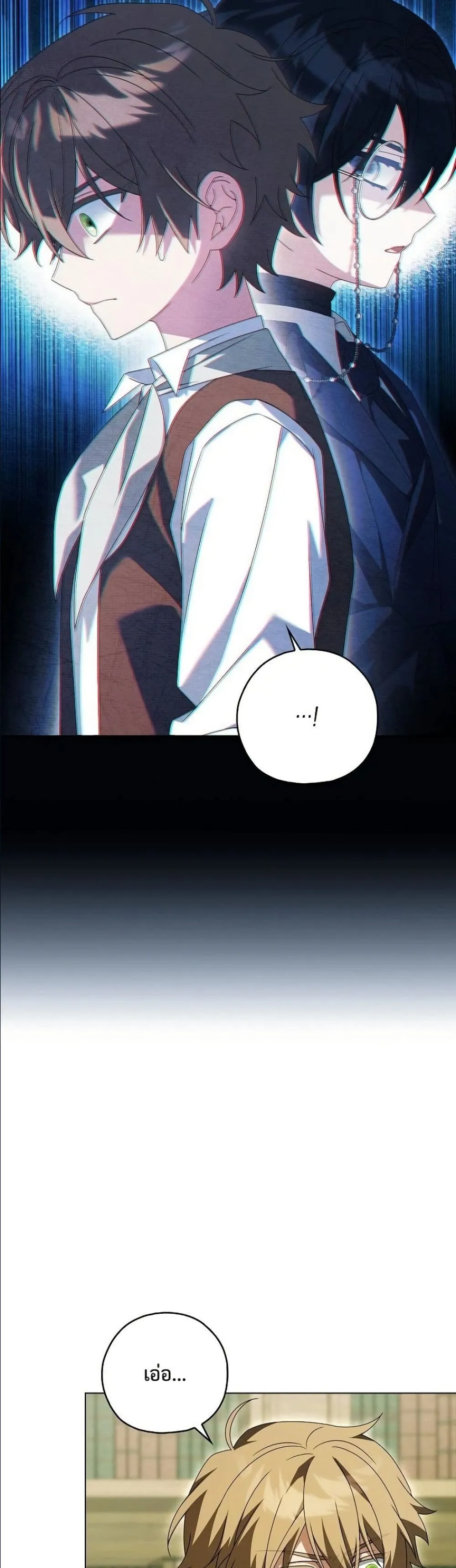 Manga-lc-com อ่านมังงะ อ่านการ์ตูน ออนไลน์ ฟรี Looking For The Villainess Contract Husband ตอนที่ 1 2 3 4 5 6 7 8 9 10 11 12 13 14 ฟรี ไม่มีโฆษณา Manga-lc - อ่าน มังงะ อ่าน การ์ตูน ออนไลน์ อ่านมังงะ ฟรี