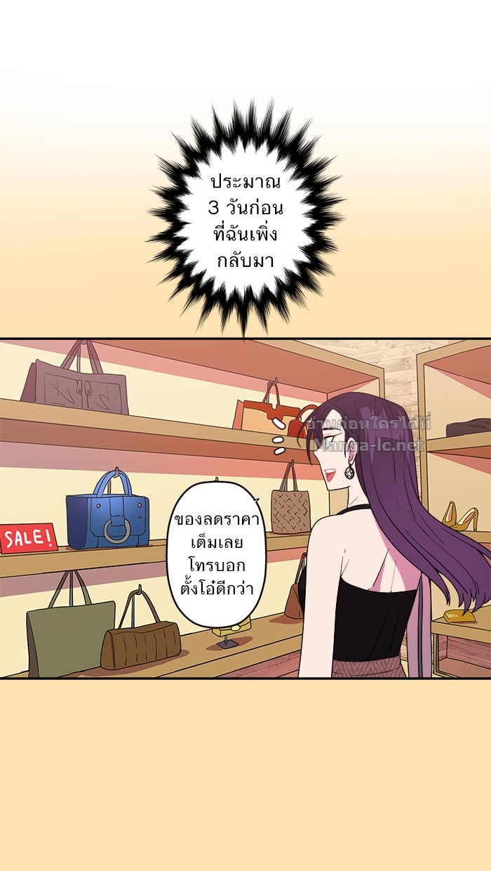 Doujin-Lc- อ่าน โดจิน มังฮวา เกาหลี ญี่ปุ่น จีน แปลไทย Take My Money รักนี้...มีเปย์ ตอนที่ 1 2 3 4 5 6 7 8 9 10 11 12 13 14 ฟรี ไม่มีโฆษณา อ่าน โดจิน Manhwa เกาหลี ญี่ปุ่น จีน เรามีครบ คัดมาให้เน้นๆ โดจิน 18+ รับประกันความฟินโดย Doujin Lc