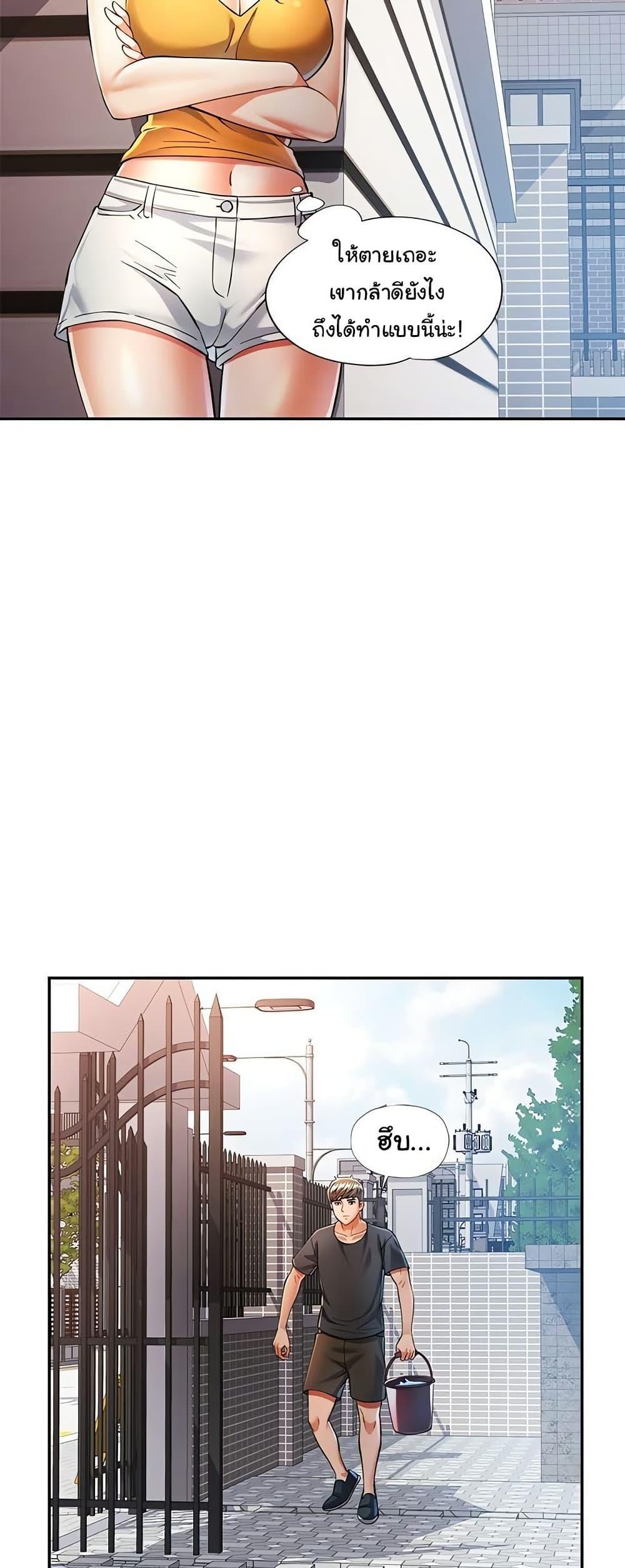 Doujin-Lc- อ่าน โดจิน มังฮวา เกาหลี ญี่ปุ่น จีน แปลไทย In Her Place ตอนที่ 1 2 3 4 5 6 7 8 9 10 11 12 13 14 ฟรี ไม่มีโฆษณา อ่าน โดจิน Manhwa เกาหลี ญี่ปุ่น จีน เรามีครบ คัดมาให้เน้นๆ โดจิน 18+ รับประกันความฟินโดย  Doujin Lc