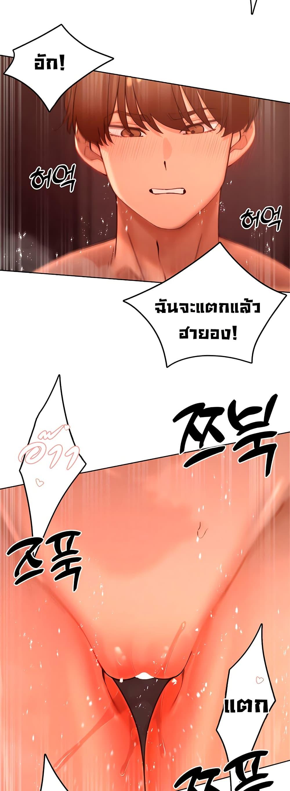 Doujin-Lc- อ่าน โดจิน มังฮวา เกาหลี ญี่ปุ่น จีน แปลไทย The Protagonist Gets Stronger When He Fucks the Female Hunter ตอนที่ 1 2 3 4 5 6 7 8 9 10 11 12 13 14 ฟรี ไม่มีโฆษณา อ่าน โดจิน Manhwa เกาหลี ญี่ปุ่น จีน เรามีครบ คัดมาให้เน้นๆ โดจิน 18+ รับประกันความฟินโดย  Doujin Lc