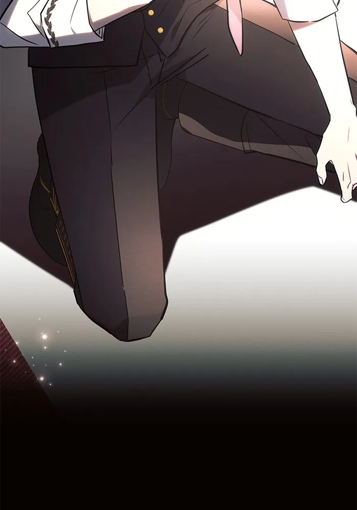 แอชสตาร์ต ตอนที่ 78 รูปที่ 73