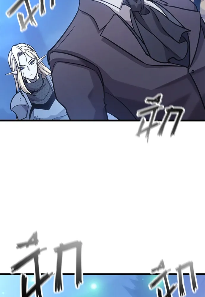 วิถีชาวนาของราชาปีศาจ ตอนที่ 20 รูปที่ 56