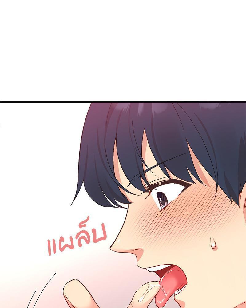 Doujin-Lc- อ่าน โดจิน มังฮวา เกาหลี ญี่ปุ่น จีน แปลไทย Playing On Hard Mode ตอนที่ 1 2 3 4 5 6 7 8 9 10 11 12 13 14 ฟรี ไม่มีโฆษณา อ่าน โดจิน Manhwa เกาหลี ญี่ปุ่น จีน เรามีครบ คัดมาให้เน้นๆ โดจิน 18+ รับประกันความฟินโดย  Doujin Lc