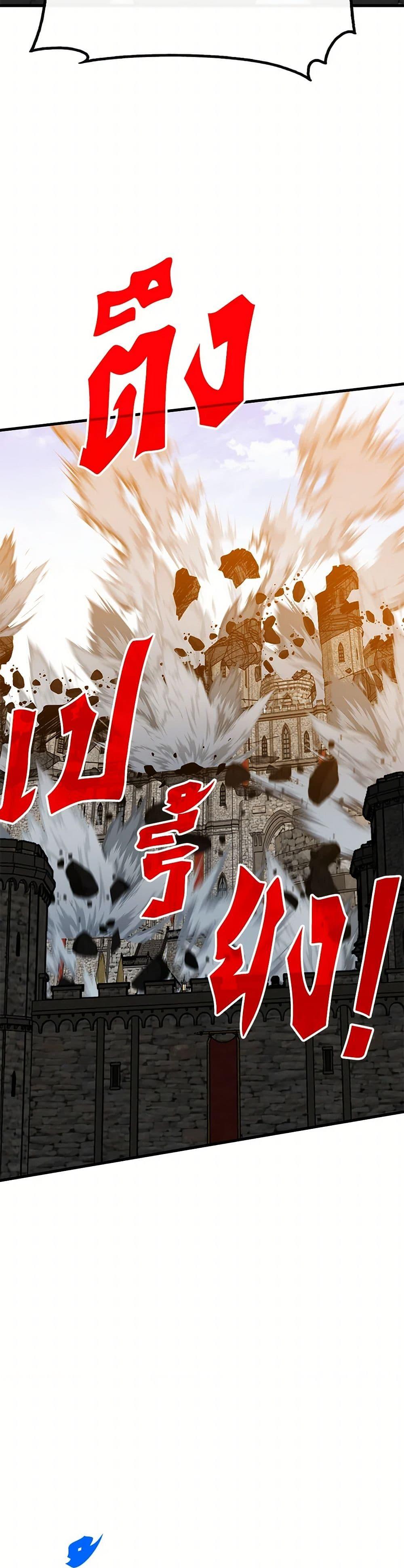 Manga-lc-com อ่านมังงะ อ่านการ์ตูน ออนไลน์ ฟรี SSS-Class Gacha Hunter ตอนที่ 1 2 3 4 5 6 7 8 9 10 11 12 13 14 ฟรี ไม่มีโฆษณา Manga-lc - อ่าน มังงะ อ่าน การ์ตูน ออนไลน์ อ่านมังงะ ฟรี